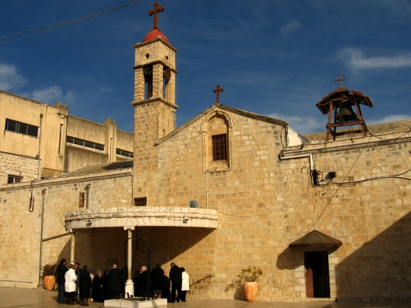 The Greek Orthodox Church of Annunciation